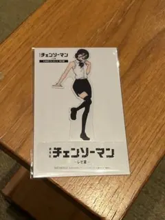 チェンソーマン　特典　レゼ篇　クリアスタンド