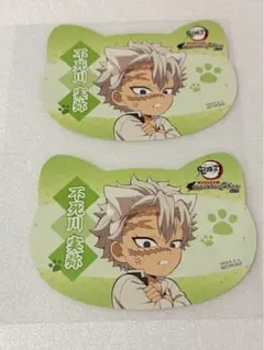 鬼滅の刃 ナンジャタウン ねこ型イラストシート 実弥 不死川実弥