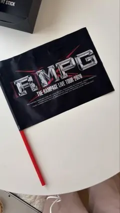 THE RAMPAGE LIVE TOUR 2026 フラッグのサムネイル
