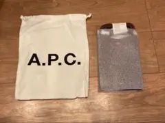 本日限定値下希少未使用25-26モデルPapas牛革製ショルダーバッグ 