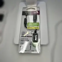 USB Type-C 3.5mmステレオミニプラグ 変換ケーブル