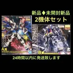 Item thumbnail for item be10b9f1-9b3d-4b6a-a516-de7ccddad6be