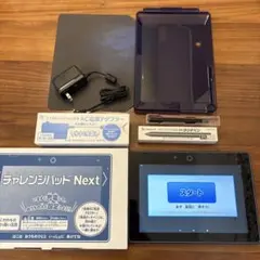 2026年最新】Benesse Androidタブレット本体の人気アイテム - メルカリ