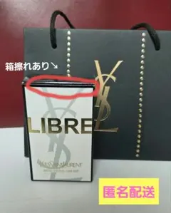 YSL LIBRE リブレ ヘアミスト 30ml - メルカリ