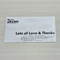 【ぽんさん】専用　嵐　銀テープ2セット 2026年最新】we are 銀テープの人気アイテム - メルカリ