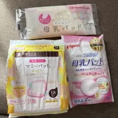 dacco マミーパッド 18枚入り+試供品4枚