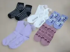 キッズ靴下 5足セット