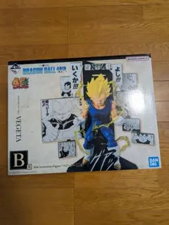 ドラゴンボール 40th Anniversary Figure VEGETA
