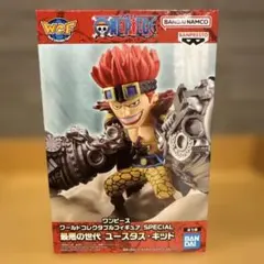 2026年最新】one piece ユースタス・キッド フィギュアの人気アイテム