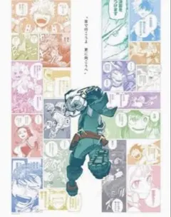 2026年最新】緑谷出久 ポスターの人気アイテム - メルカリ