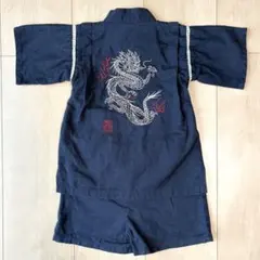 甚平 90cm 男の子 紺 龍 ドラゴン ネイビー