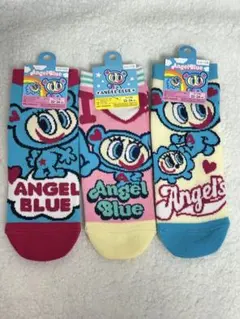 エンジェルブルー☆ソックス 3足セット