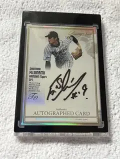 2025年最新】藤浪 阪神 サインの人気アイテム - メルカリ