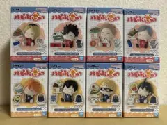 ハイキュー!! ハピふぃぎゅっ vol.1 vol.2 全8種コンプ