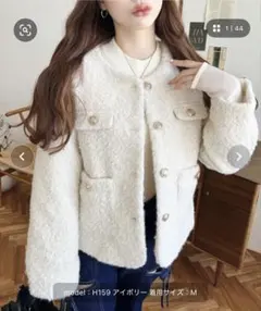 moment+ ジャケット