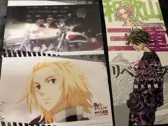 東リべ カードまとめ売り