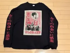 れてんジャダム 全ての出会いに感謝 ロンT ブラック L - メルカリ