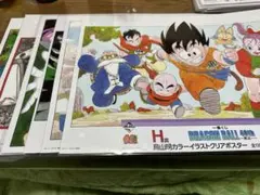 一番くじ　DRAGON BALL40th H賞　クリアポスター　6枚セット