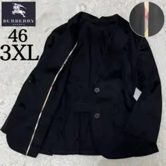 テーラードジャケット