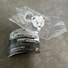 バンダイ プロ野球めじるしチャーム