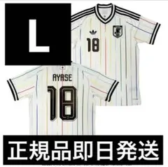 adidas サッカー日本代表 上田綺世18 ユニフォーム アウェイ S - メルカリ