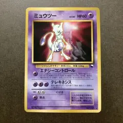 2025年最新】ポケモン ベストコレクションの人気アイテム - メルカリ