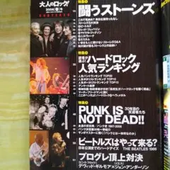 Item thumbnail for item 283267c1-cdfb-4269-bc84-a826b9153d89