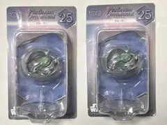 【未開封】ディズニー一番くじ　プラチナオーナメント　グローグー