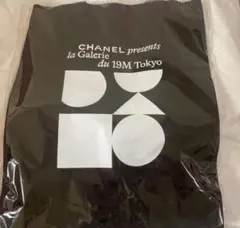 CHANEL公式　トートバッグCHANEL展　シャネルミュージアムのサムネイル