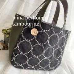 ハンドメイド　ラウンドトートバッグ　ミナペルホネン　tambourine　535のサムネイル