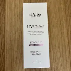 ダルバ トーンアップサンクリーム パープル dAlba