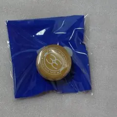 2026年最新】18TRIP エイトリ 練牙の人気アイテム - メルカリ