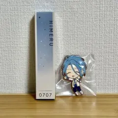 新品未使用 あんスタ ロールオンフレグランス 礼瀬マヨイ - メルカリ