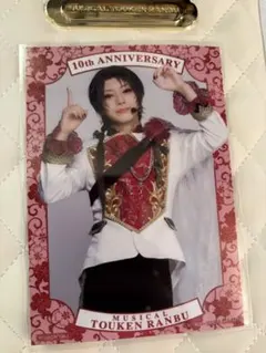 Item thumbnail for item bab91dbd-c717-4958-8145-fe9ebcb58503