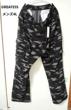 未使用　GREATESS 迷彩　カーゴパンツ メンズ　4L　大きいサイズ