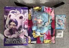 SKULLPANDA × My Little Pony　Rainbow Dash