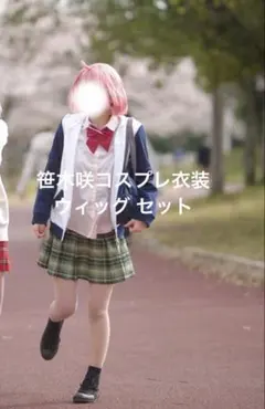 にじさんじ 笹木咲 コスプレ 共通衣装 - メルカリ