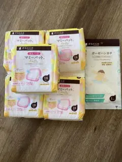 Item thumbnail for item 9e628854-d0fd-4f84-837b-20fcc16b04b8