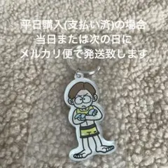 Item thumbnail for item 66d81e56-38da-4c58-bf73-95fa0802441b