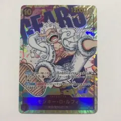 2026年最新】ギア2 パラレルの人気アイテム - メルカリ