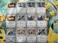 スタートデッキ100 アオキのムクホーク　ネッコアラ　ノココッチ　デッキパーツ③