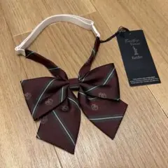 新品　EASTBOY イーストボーイ　レジメ×紋章スクールリボン　ボルドー 赤