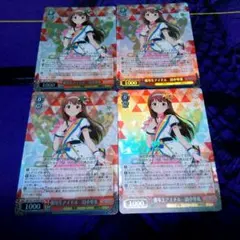 2026年最新】ヴァイス 優等生アイドル 田中琴葉の人気アイテム - メルカリ