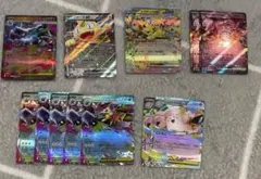 ポケモンカードRR 6種類セット