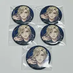 2026年最新】ツイステ ヴィル 缶バッジの人気アイテム - メルカリ