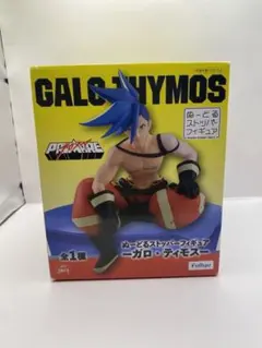 ぬーどるストッパー　ガロ　プロメア