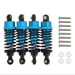 ■ネジ付　青■　アルミ オイル ダンパー　ラジコン　TT01　TT02　YD-2のサムネイル