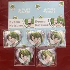 プラスメイト PLUSMATE プラメ AGF POPUP 棗京麻 セット