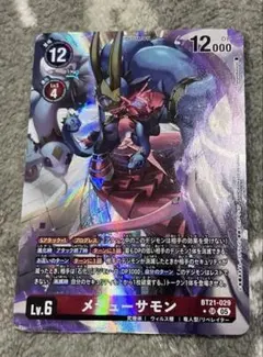 Item thumbnail for item b43921db-84da-4bf8-ab8f-d19227f63c00