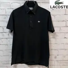 LACOSTE ブラック ポロシャツ